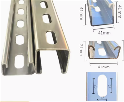 41*41C-shaped acier inox seismic fotovoltaïque dɛmɛ hot-dip galvanisé profiles